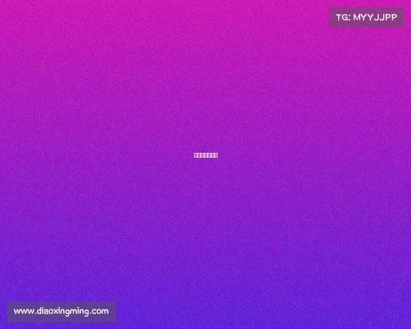 上海全国个人赛