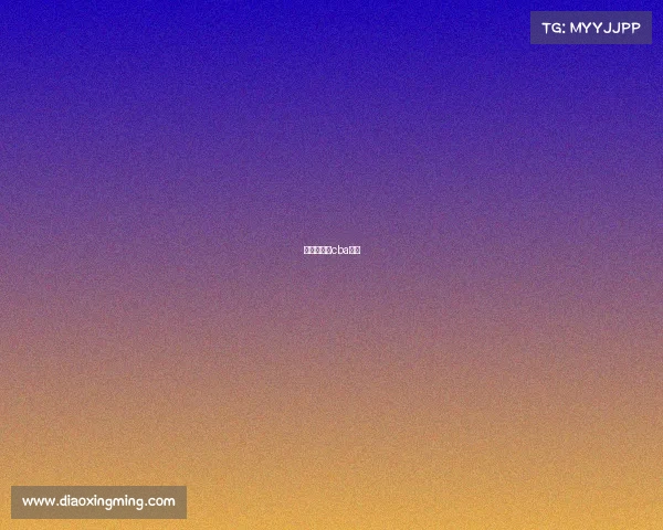 今天明天的cba比赛 今天明天的cba比赛