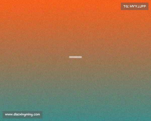 国家四类赛事是指什么