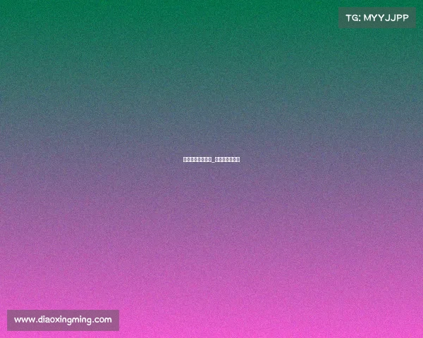 球探无法关注赛事_球探怎么没有了