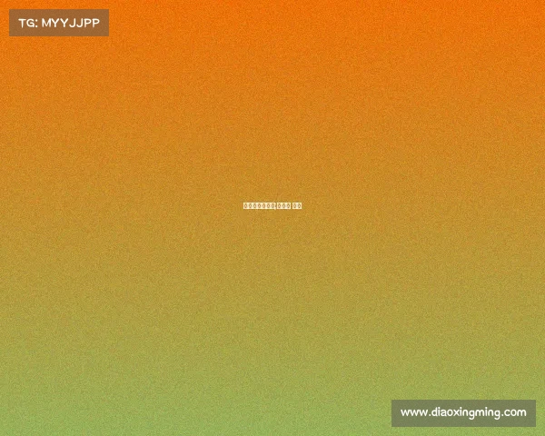 高尔夫汽车赛事;高尔夫 赛事